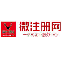兴隆台贵州注册公司没有地址怎么办